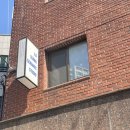 마포도자기공방 라테라세라믹 스튜디오 도자기 원데이클래스 수업에서 마음에드는 그릇 만들기!!