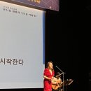 광산아카데미 이미지