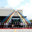 괴산군국민체육센터 이미지