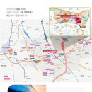 미사루나공인중개사사무소 이미지