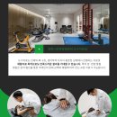 경희나로한방병원