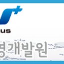(주)아진카인텍 이미지