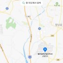 시립발안어린이집 이미지