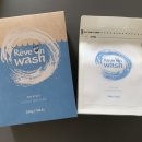 REVE WASH 이미지