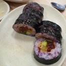 뜰안에김밥 이미지