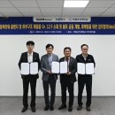고강도 이미지