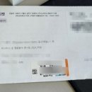 하남문화예술회관 화장실(대극장 2층) | 하남 히사이시조 영화음악 콘서트 1층 R석 관람 후기 (하남문화예술회관 대극장)(20241020)
