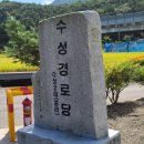 우봉경로당 네이버블로그