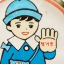 감성지수 이미지