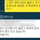 제이비마케팅
