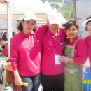 아시아드보조경기장 이미지