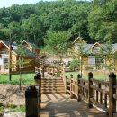 용인자연휴양림3 이미지