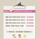 광주학강초등학교 이미지