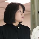 돈미향 이미지