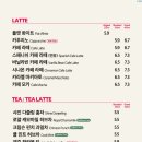 폴바셋인스파이어점