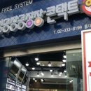 보다안경콘택트 이미지