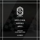스마테리어