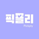 카페본플리