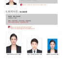 우리동네사진관강서점