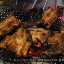 한손갈비