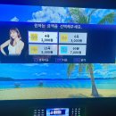 세븐스타 코인노래연습장 신길점 네이버블로그