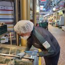 은행나무시장 이미지