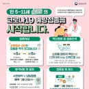 율하연합가정의학과의원 이미지