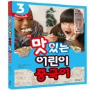 제이알씨