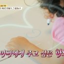 로아케이크