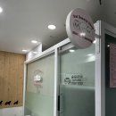 몽앤뭉 이미지