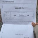 국취제 1유형 후기 | 국민취업지원제도 • 신청방법 • 상담 • 교육