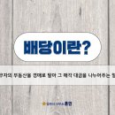 법무사사무소훈민