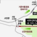 초장동5 이미지