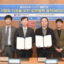 기술문화융합연구소 뉴시스