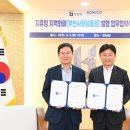 부천농업협동조합 이미지