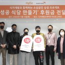 푸디스트 이미지