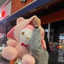 가현뽑기뽑기 이미지