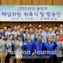 코오롱패션지오투 이미지