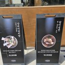 태산갈비 - 군포시 산본천로221번길 3 | 태산갈비