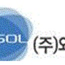 (주)와이솔 - 18530 | (주)와이솔