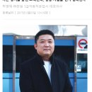 천일자동차정비공업사 이미지