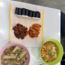 명가김밥 이미지