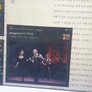 민채진 | 주간일기 14