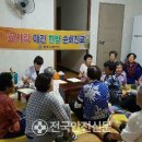 순흥면 보건지소 이미지