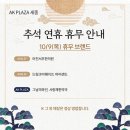 어진 한약국 이미지