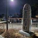 석촌근린공원 화장실 이미지