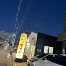 옥이네 한우농장 이미지