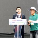 신월초등학교 이미지