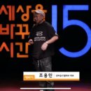 언바운드랩 이미지