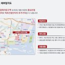 고령가구종합마트 이미지